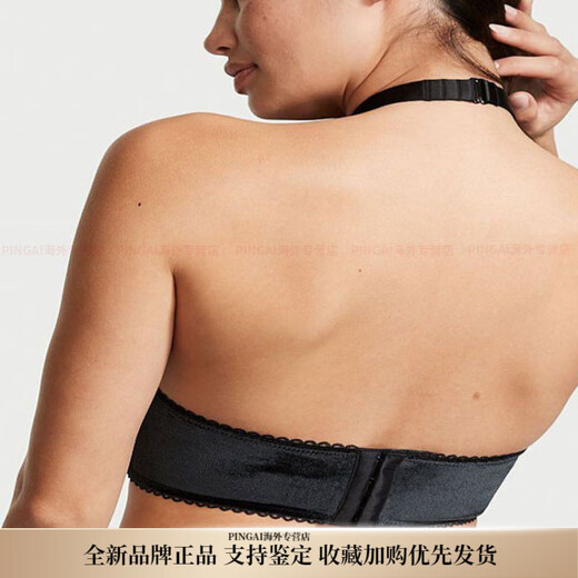 维多利亚的秘密（Victoria's Secret）纯色网纱挂脖文胸 黑色 黑色 M