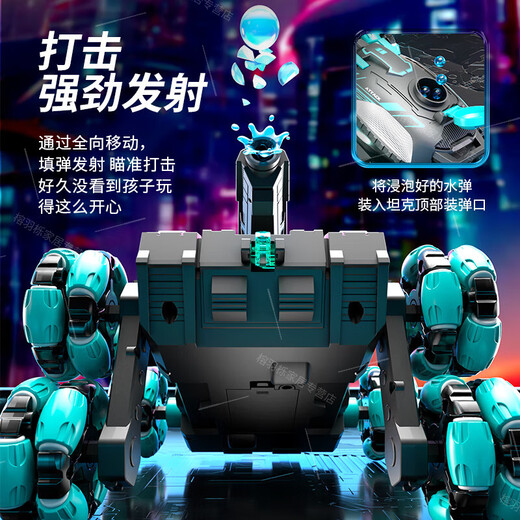 
Linguo Germany's high-end six-wheel stunt remote control launch water bomb tank car children's toy gesture sensing off-road vehicle boy four-wheel stunt tank car-double control-purple single set standard-battery about 35 minutes + 6W water bomb
