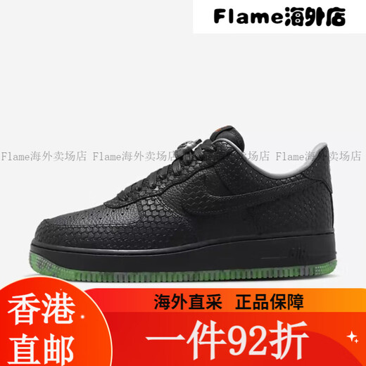 Nike Casual Shoes Chaussures masculines Nouvelles chaussures de sport d'été mode af1 Air Force One confortant léger bas Top polyvalent FD7039-101 40