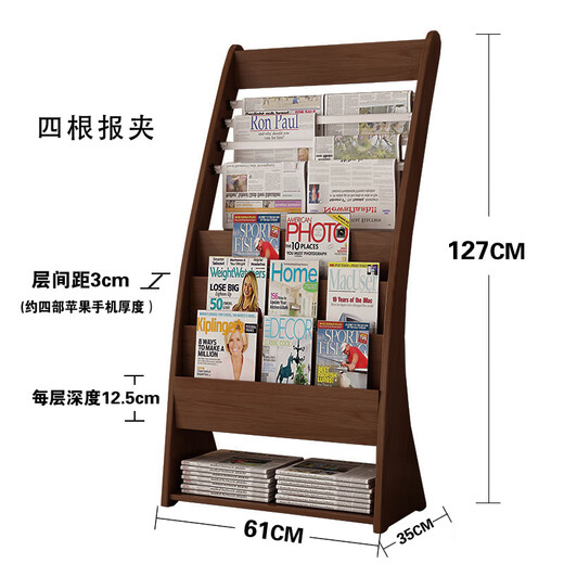 Rack de journaux Rack de journaux Books et porte-journaux Rack d'informations en bois Rack de journaux montés sur papier de journal magazine Magazine Rack Storage Promotional Display Rack Books and Magazines K687 # White High 96 Quatre Clips de journaux (installés sans emballage)