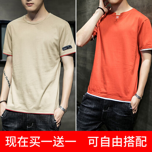 胖东来 DL男士短袖2024新款个性男t恤圆领小衫丅恤夏季修身衣服男装体恤潮 6005橘+6231卡其 M _165