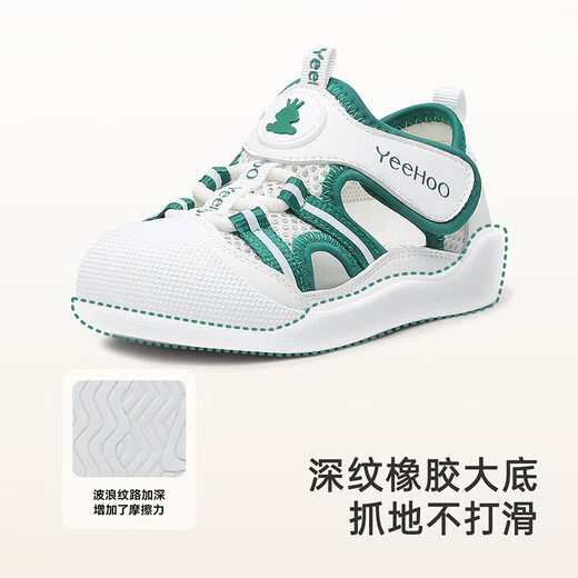 YEEHOO children's shoes summer breathable infant sandals soft sole non-slip toddler shoes mesh sandals antibacterial shoes white green size 23 recommended foot length 13-14cm
