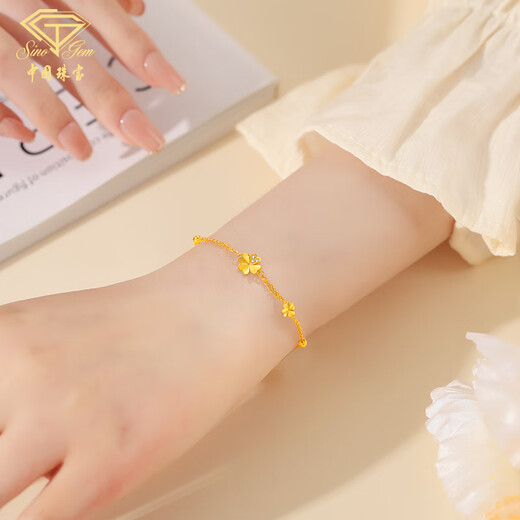 Chinese jewelry gold bracelet for women gold four-leaf clover inlaid with zirconium bracelet chain plain chain birthday gift for girlfriend for wife