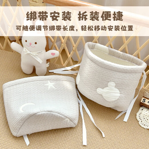 Yonghuan детская кроватка для головы висящая сумка Pure Cotton Baby Stare Deciers Dipers's Multifuncation Multifunction Toy Storage Bag Bear Bear