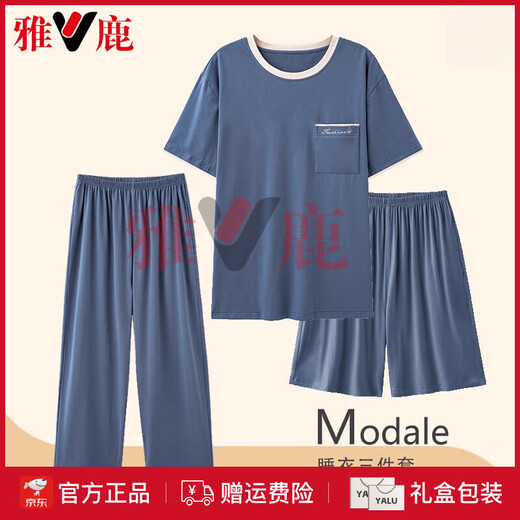 Yalu Cool-Sensing Pyjamas Herrenmodal Drei-teiliger Sommer 2025 Neuer Frühlings- und Herbst großer Herren-Hauskleidung mittlerer Alters 1697-3# 3xl [Vorgeschlagen 150-180jin [Jin gleich 0,5 kg]]]