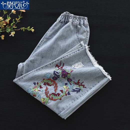 Modal Literary Retro bestickt mit zerrissenen Jeans für Frauen im Sommer- und Herbst-Straight Hosen lose und schlanker Frauen-Kumpel-Hosen A6210# Blau, gute verbesserte Stoffqualität Bessere XL 115-125jin [Jin gleich 0,5 kg]