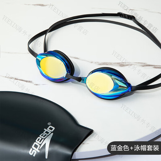 Speedo swimming goggles Speedo small frame swimming goggles HD anti-fog training adult swimming goggles racing swimming lake blue silver plated flat light