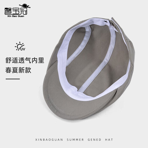 British Retro Front Hat Men and Women Outdoor Casual Versátil Pato Tengua Sol Sol Pintor literario Boina Negro [Solid Color Retro Front Hat] Única 55-59 cm