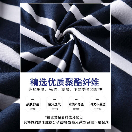 Liyunhouse 3519 Menschen sammeln Frühlings- und Sommer neue koreanische Streifenjungen kurzärmeliges T-Shirt für mittlere und junge Menschen rund Hals Caom Casual Base Two-Tiefe Striped Blue + Striped White M.