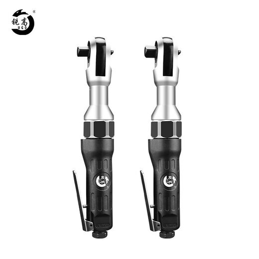
BEYZK sharp height 12 inches 38 inches pneumatic ratchet wrench 90 degrees L right angle small wind cannon wind wrench gas trigger tool UG-15601/2 inch square head big fly standard-screw