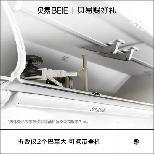 Bayi M5 children's tricycle 1-5 years old multi-functional baby walking artifact with push rod baby stroller Bayi Khaki