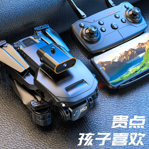Dwi2025新款无人机GPS8k航拍高清飞行器黑科技避障儿童遥控飞机 [加大号/GPS拒绝飞丢多功能返航 3电送1电共4电5G传输续航20000米