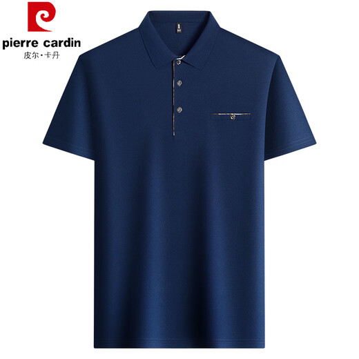 Pierre Cardin Vatertag Dad Dad Sommer Baumwolle kurzärmelige T-Shirt im mittleren Alter im mittleren Alter im mittleren Polo-Polo-Hemd mittleren Alters im mittleren Alter mit 833 Marine Blue M 165 [115jin [Jin ist gleich 0,5 kg]]