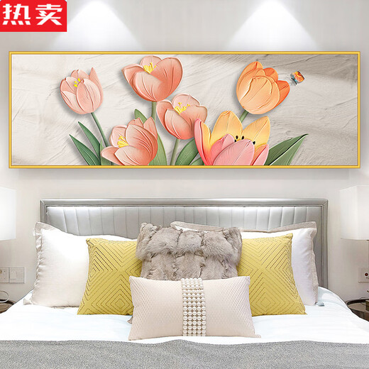 Wei liang de calidad importada Pegatizas de cama moderna de dormitorio autoadhesivo Pintura de pared Sala de estar Sofá Decoración de la pared Mural Doble-Yu Feifei TH-1396 Con respaldo adhesivo X No. 1: Ancho 90Cx Altura 30 C X Lado de impresión