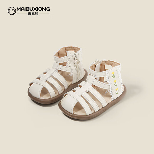 BOE [Official Flagship] OCC Girls' Shoes Baby Toddlers' Shoes New Summer Sandals High Top Children's Rose 9221 Brown 22 Factory Order Price-25 Whole (100 Pairs)