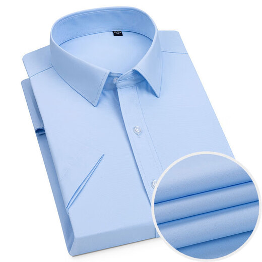 CEO YAGEOR 2025 Summer NUEVO estilo para solapas de mediana edad y jóvenes para hombres para negocios no escaladas multicolores y tendencia de moda anti-arrebuera mangas cortas DX6623 38