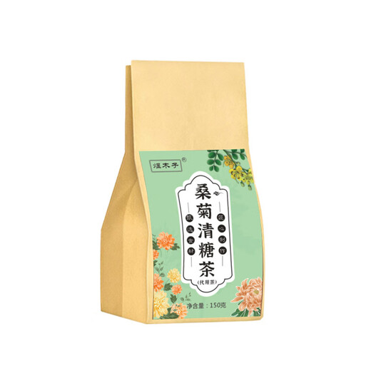
Mulberry Ju Qingsugar Tea assists in blood sugar, blood lipids, blood pressure reduction, mulberry leaves, Pueraria root, Burdock root, Qingqianliu Sangao Health Tea DD 1 large bag of light conditioning package [30 packs]