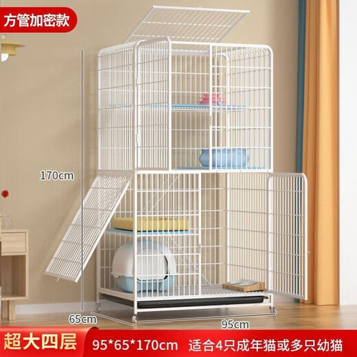 CAGA CAT HOMBRICACIÓN CONTRO CON INDOUNDO CATO DE CATO CABE CABE CABE CATA CATA CAT CATA CAT CAT CATA CAT CATA J3271X55X852 VILLA DEL PISO 丨 NEGRO MAI CAT Cat Cat House Basic Wheel Instalation Instalation Package