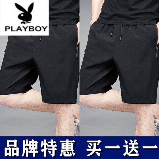 Playboy (Playboy) Ice Seide atmungsaktiven Anti-Falten-Shorts Herren Sommer Lose große Größe mit schnell trocknendem Fünf-Punkte-Hosen Herren-Casual Beach Hosen 7022 Schwarz M.