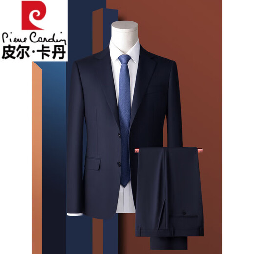 Pierre Cardin fat man's large size suit suit men's no-iron formal wear high-end casual plus fat plus size wedding groom's suit jacket men's black two-piece suit (top + pants) 7XL recommended 240-260Jin Jin equals 0.5 kg