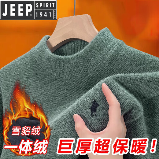 Jeep Spirit Plus Velvet Coldened Men's Sweater 2025 Новый бархатный бархатный вал.