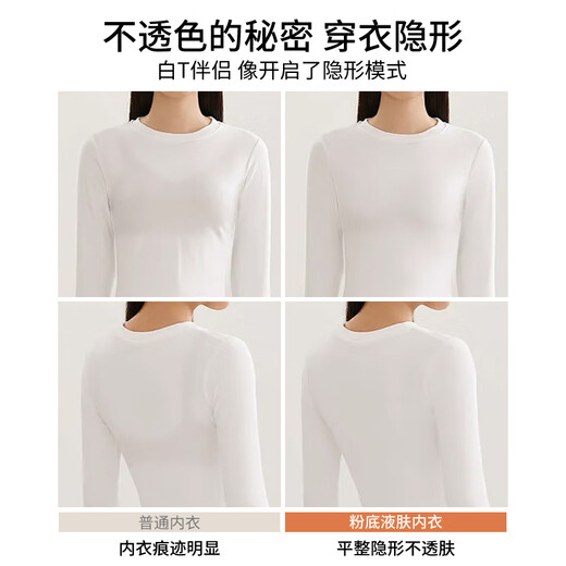 Cat man (MiiOW) women's underwear for girls without steel ring bra for women summer thin suspender vest for women ice silk cool feeling gathered bra for women