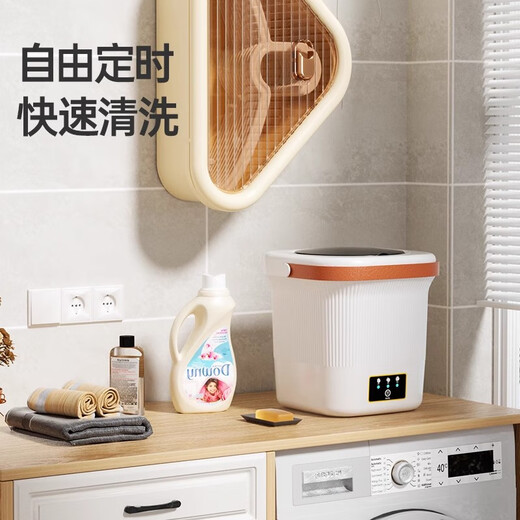Xiaomi Guoba fully automatic underwear washing machine household underwear and socks washing machine small fully automatic mini dormitory special socks washing touch screen digital display model lavender purple no installation +1