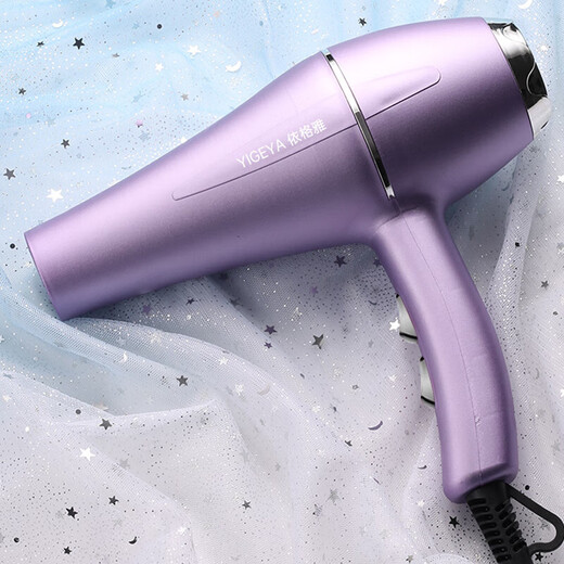 Hair salon strong wind hair dryer household high-power quick-drying blue light negative ion hair dryer hot and cold wind hair care mute hair care strong wind elegant purple free 3