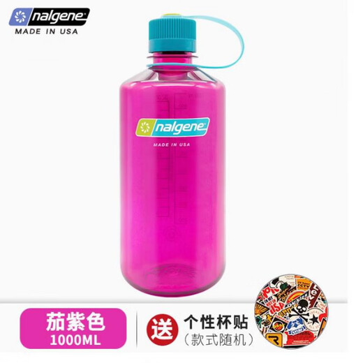 Vereinigte Staaten importiert Le große Kapazität Wasserbecher Männer und Frauen Sportkessel Fitness Hochtemperatur Widerstandsraum 1777-9905 Militärgrün 1000 ml [Black Hawk Joint Name