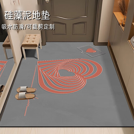 萝大搬（LUODABAN）大尺寸硅藻泥入户门地垫可裁剪进户门脚垫玄关防滑耐脏浴室吸水垫 硅藻泥-1449 140×200cm[吸水/防滑/可裁剪]