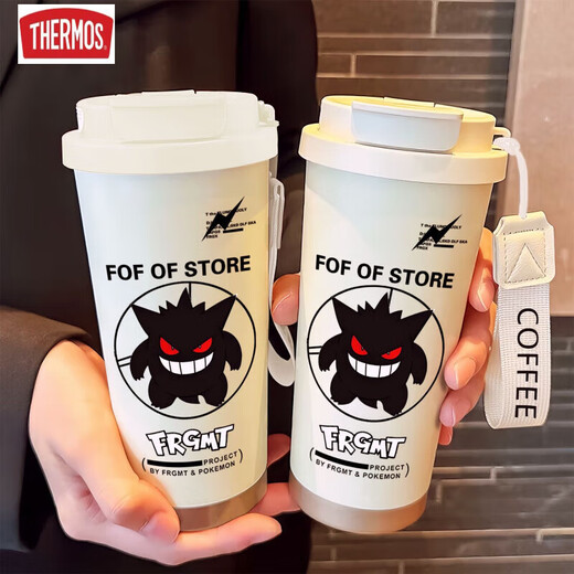 Thermos Creative Geng GUI Thermos Cup große Kapazität Strohwasserbecher Tragbares Doppelkaffeetasse Neue Modell Hochvorbereitete für Männer und Frauen BXAB13796 Ghost Blue + mit Lanyard Ceramic Innenboden