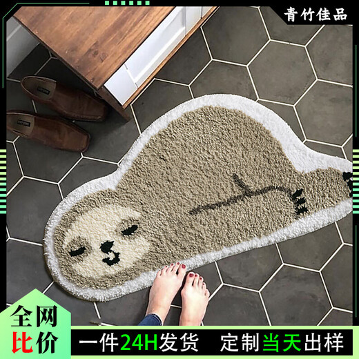 Qingzhu Jiapins neuer japanischer Cartoon Tuftted-Teppich-Nachahmung Kaschmirbodenmatte Badezimmer Saugle Floor Matte Kinderzimmer Nacht