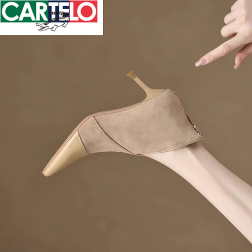 卡帝乐鳄鱼（CARTELO）小踝靴高跟小众短靴女2025V口磨砂尖头细跟裸靴高跟鞋 卡其色 单里 36