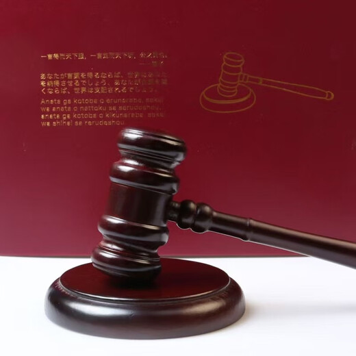 Judge Zuo Zhixun's hammer auction hammer court script solid wood hammer catching week props bidding trial lawyer's hammer court gavel base + hammer