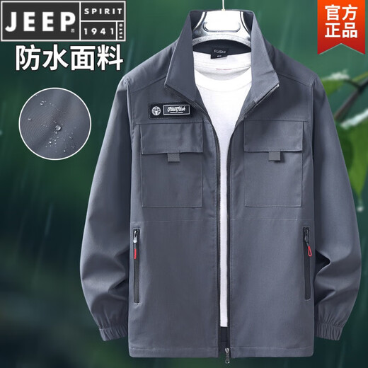 Jeep Spirit Spring- und Herbst Elastic Work Clothes Set Herrenarbeitsschutz Kleidung Kleidung Kleidung-resistente Baustelle Fabrik Arbeit Verschleiß automatisch Reparatur Outdoor Arbeit Jacke Elastizität [JQ679 Gray] Set Sommerdünnstil 165/m [geeignet für 90-110jin [Jin gleich 0,5 kg]]