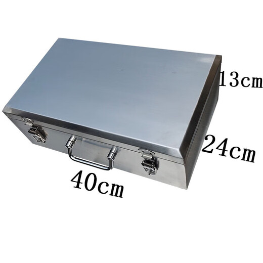 Yingtang 304 stainless steel tool box with wheels, thickened small and large size, hardware tool box storage box 201 - length 400 width 240 height 130