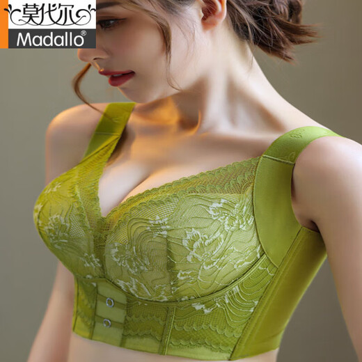 
Modal Beauty Salon Adjusted Underwear Collection and Breasts Gathering Outer Expansion to Prevent Sagging Fat mm Women's Large-Size Breast Large Small Bra Pink 75A 34 (Medium-Thick Cup)