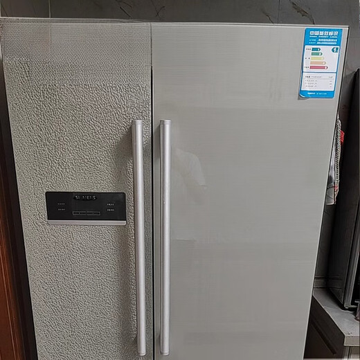 Suitable for Haier refrigerator door panel glass customization Midea tempered glass panel customization Rongsheng refrigerator glass accessories Consult customer service to provide size and color selection (customization time 7-12 days delivery)