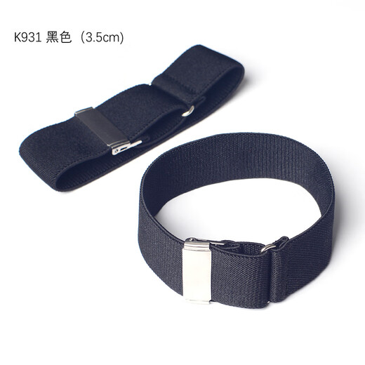Jingmengyuan Sleeve Cuffs Shirt Sleeve Rings Arm Rings Arm Bands Sleeve Bands Men's and Women's Shirts Elastic Elastic Sleeve Ring Button Bartender Arm Cuffs Pressed Sleeves K931 Black (3.5cm)