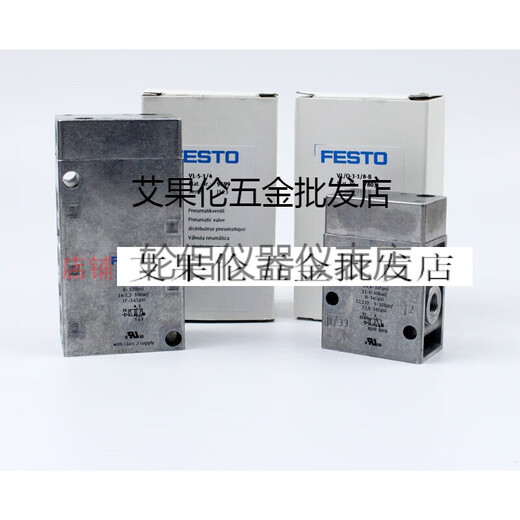 Festo Festo Air Control Ventil VL-3-5-1/4-1/8-B9764142947803149529199 VL-5-1/8 9764