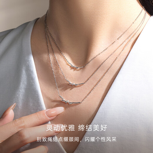 CRD Ke Laidi Spot Sparkling Rope Diamond Pendant Platinum Necklace for Women X00588R Rose Gold About 9.7 Points