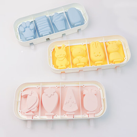 Kitchen juicy ice cream mold food grade silicone homemade popsicle ice cream ice cream children cartoon cheese stick model fruit yellow 1047