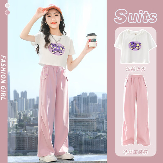 赛诗欧女童夏季套装2025新款儿童短袖阔腿裤网红炸街大童初中生运动夏装 15085粉色+9889白色 M 160c