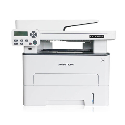Bentu M7000DM7109DW67097170DW Laserdruck und Kopieren von Maschine A4 Automatisch doppelseitig M7170DW (Druck, Kopieren, Scannen, automatische doppelseitige) offizielle Standardkonfiguration