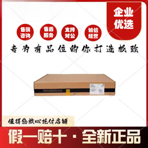 华三WA6620X/6630X/6620XE-LI-FIT WiFi6室外无线AP IP68防护等级 WA6630X-FIT球型室外AP内置