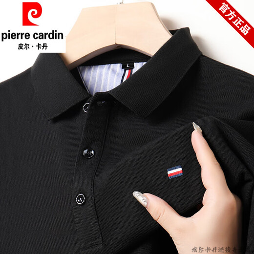 Pier T-shirt à manches à manches courtes pour hommes Collier de chemise mince coton pur respirant et absorbant pour hommes polyvalents pour hommes.
