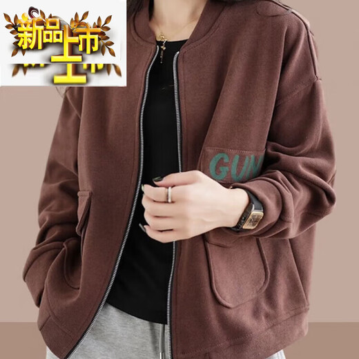 初径开衫卫衣外套女士2025春秋季新款洋气减龄百搭棒球服时尚夹克上衣 咖啡色 3XL 建议145斤-160斤
