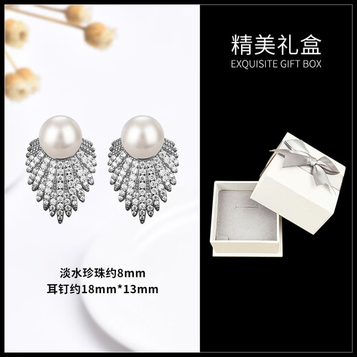 QPQK natural freshwater 100% pearl earrings 2025 new style earrings sterling silver light luxury high-end pierced earrings for women silver freshwater pearl earrings high-end gift box