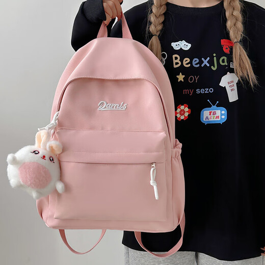Étudiants d'école d'école basés sur INS Cream Junior High School avec une apparence élevée et des étudiants de niche avec un sens du design de niche Jian Xin 6625 Pink + Pendant