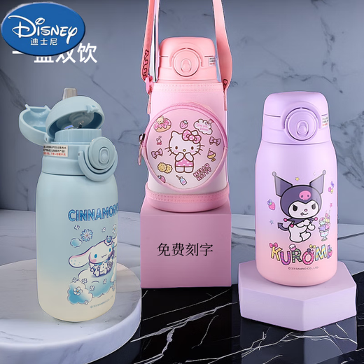 Disney Katie Cat Straw Direct Drink Dual Use Children's Thermos Cup Cute 316 Stainless Steel Kettle Kindergarten Girls Water Cup 6627 Katie Cat Powder 600ML